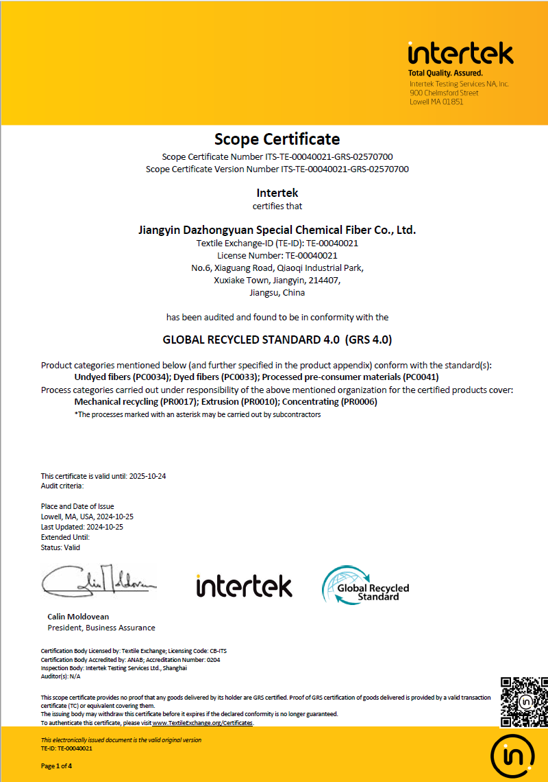 Global Recycled Standard