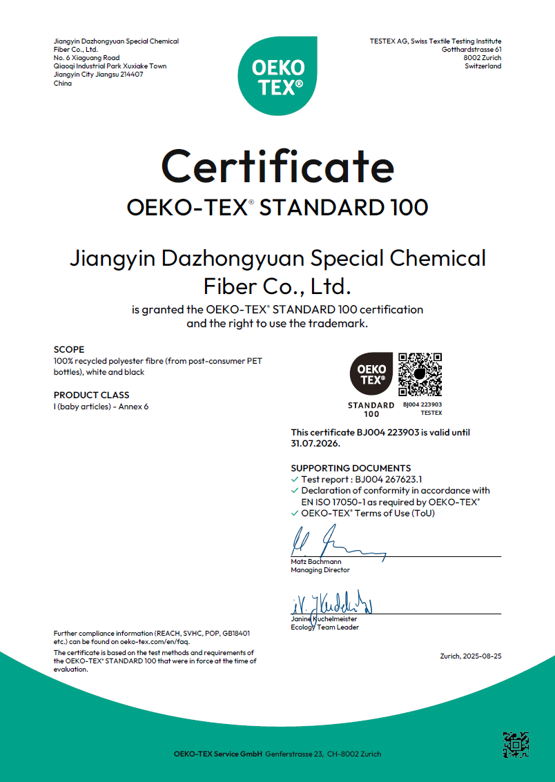 OEKO-TEX Standard 100